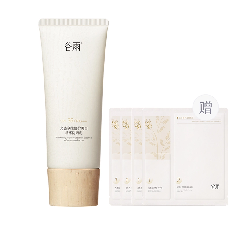 50ml