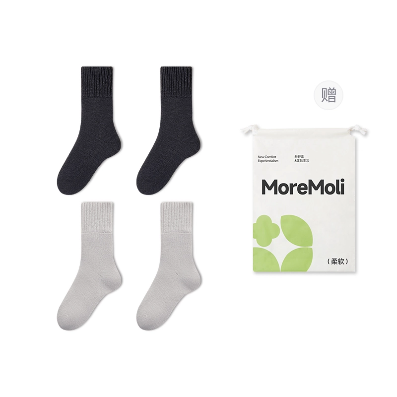 moremoli 4