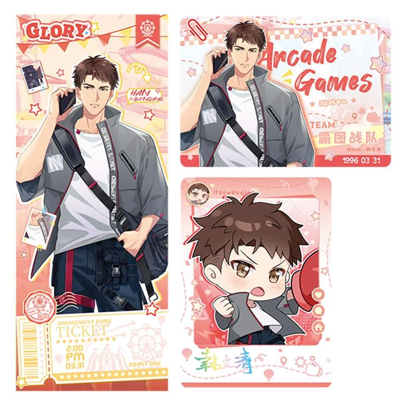 CARD.FUN