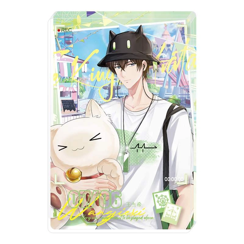 CARD.FUN