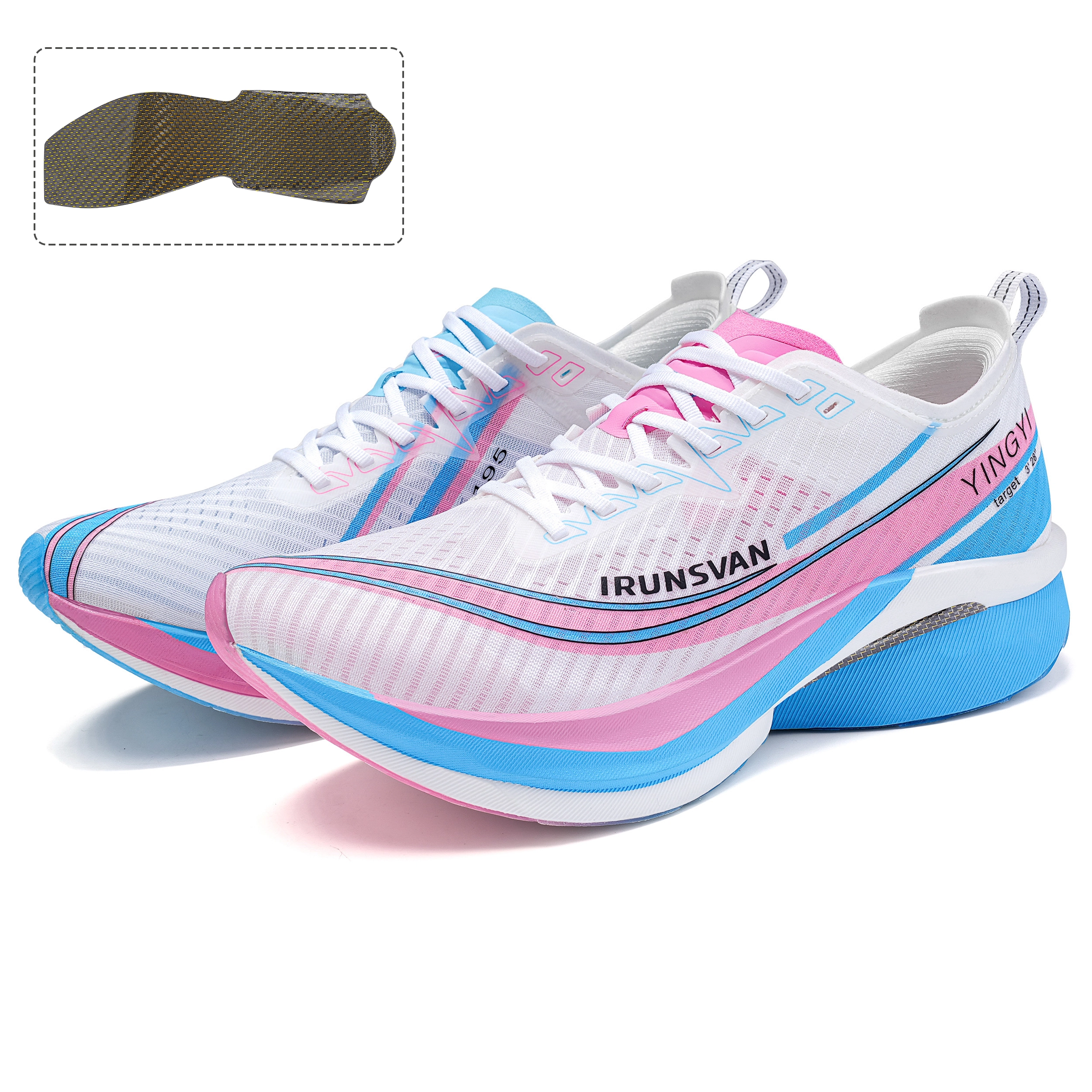 IRUNSVAN 2.0pro