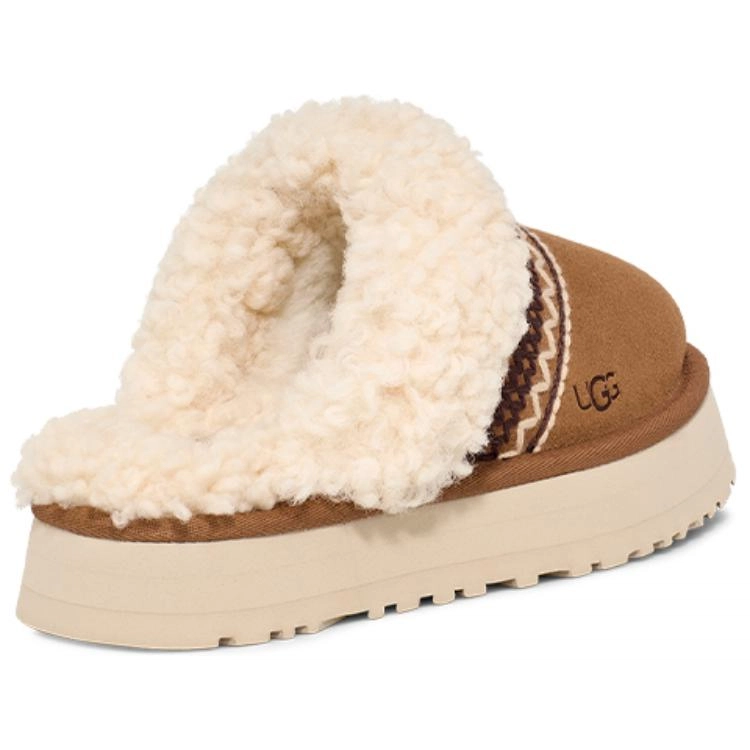 UGG Disquette Atherson EVA