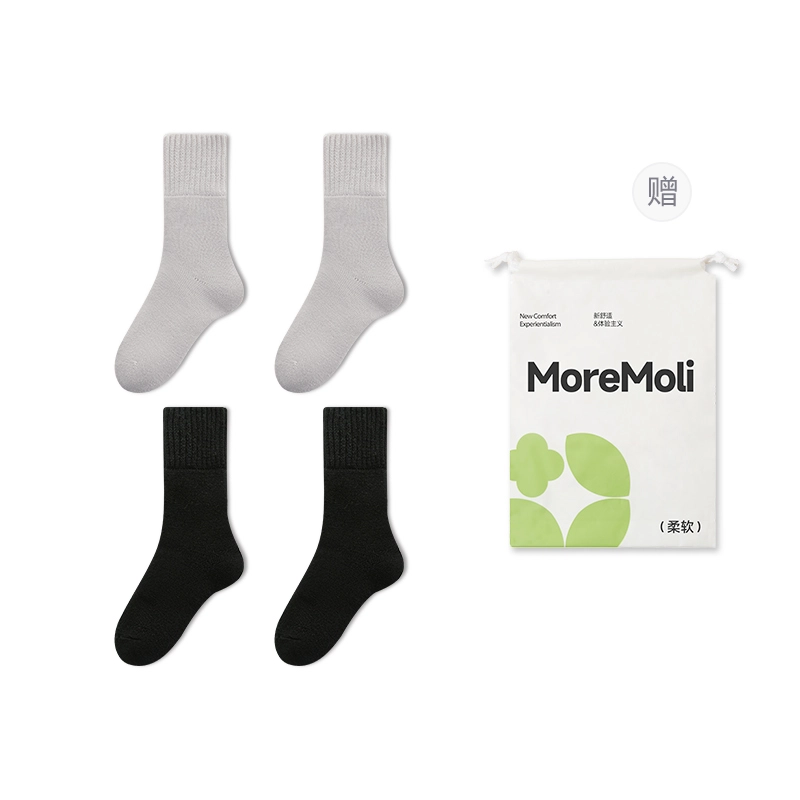 moremoli 4