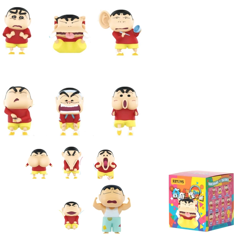 52TOYS x Crayon Shinchan 10