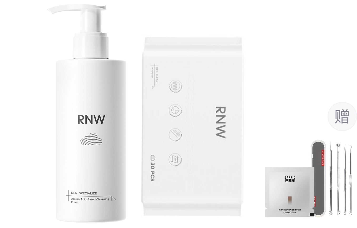 RNW