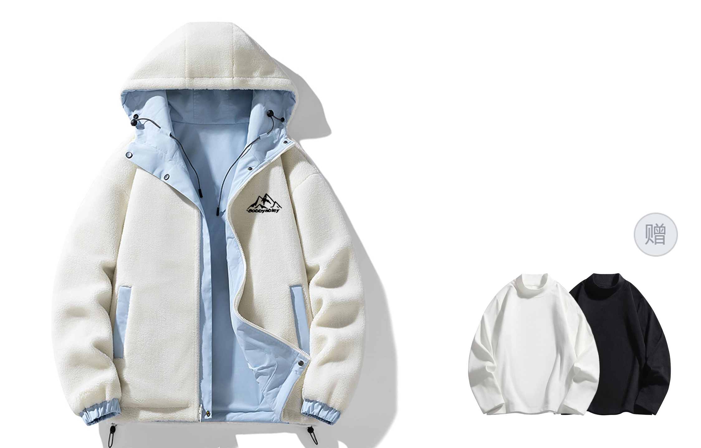 BOBBY ABLEY