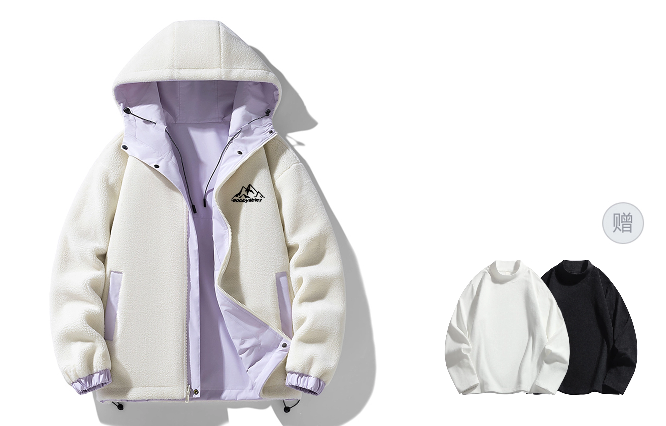 BOBBY ABLEY