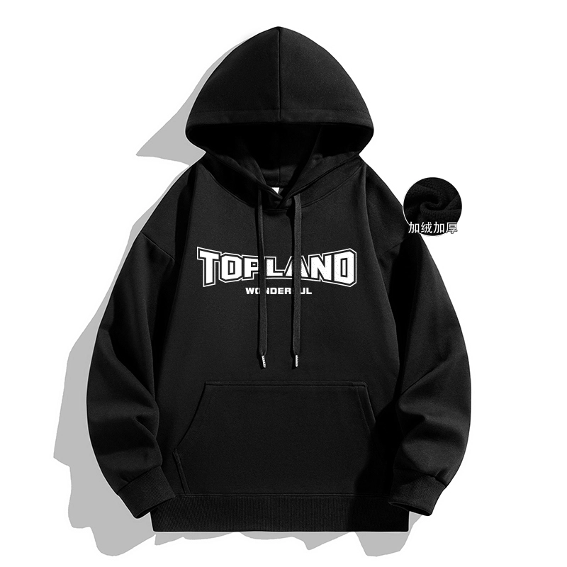 Topland logo