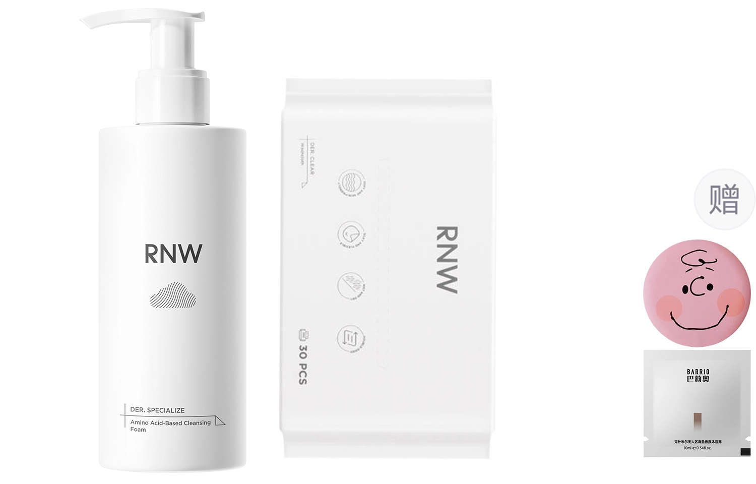 RNW