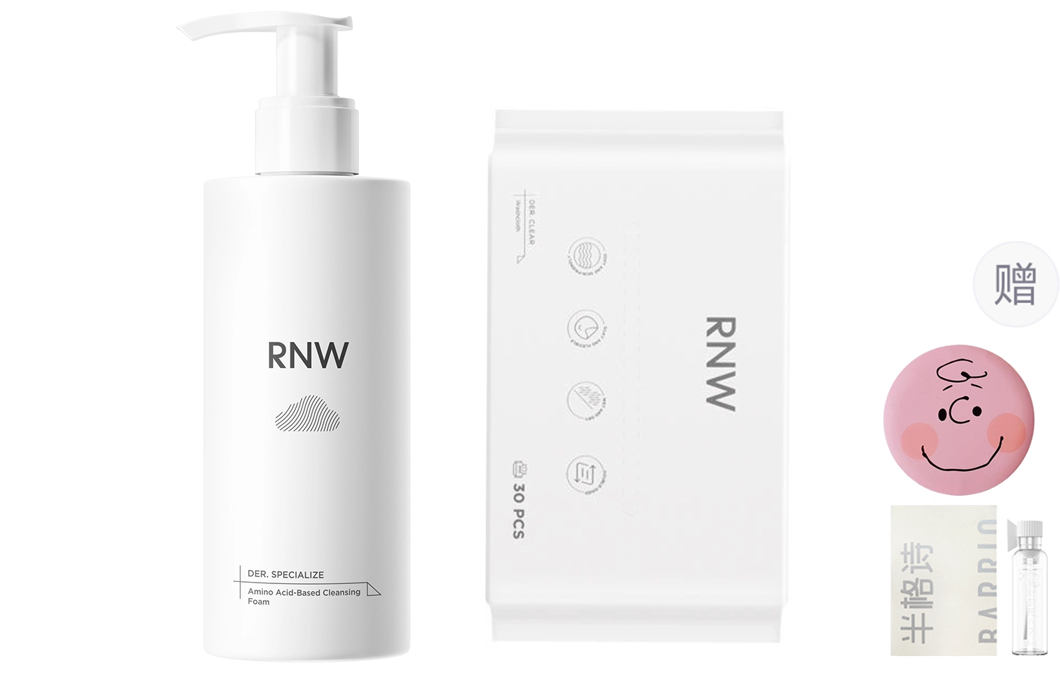 RNW
