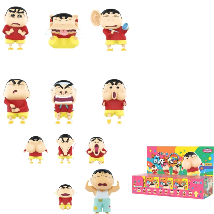 52TOYS x Crayon Shinchan 10