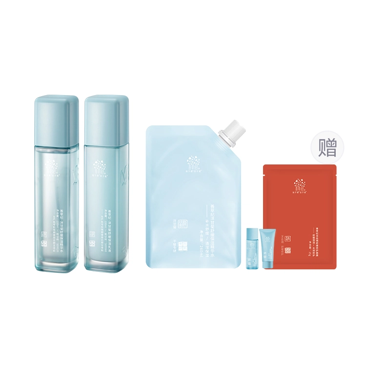 130ml+130ml+50g