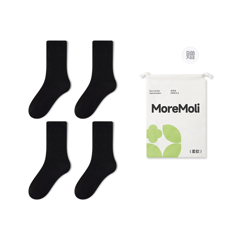 moremoli 4