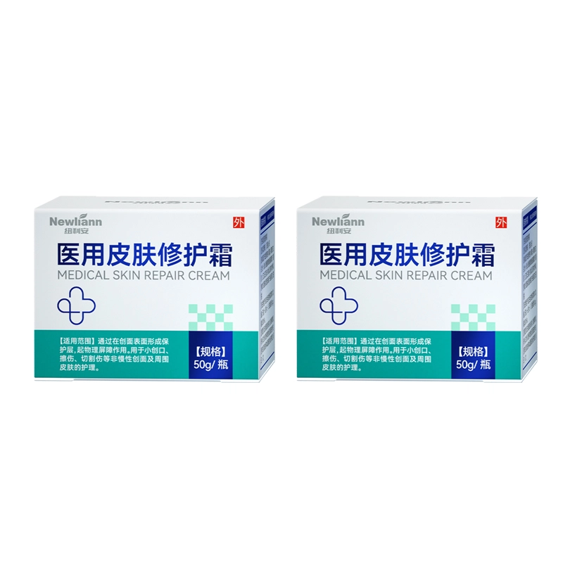 50g
