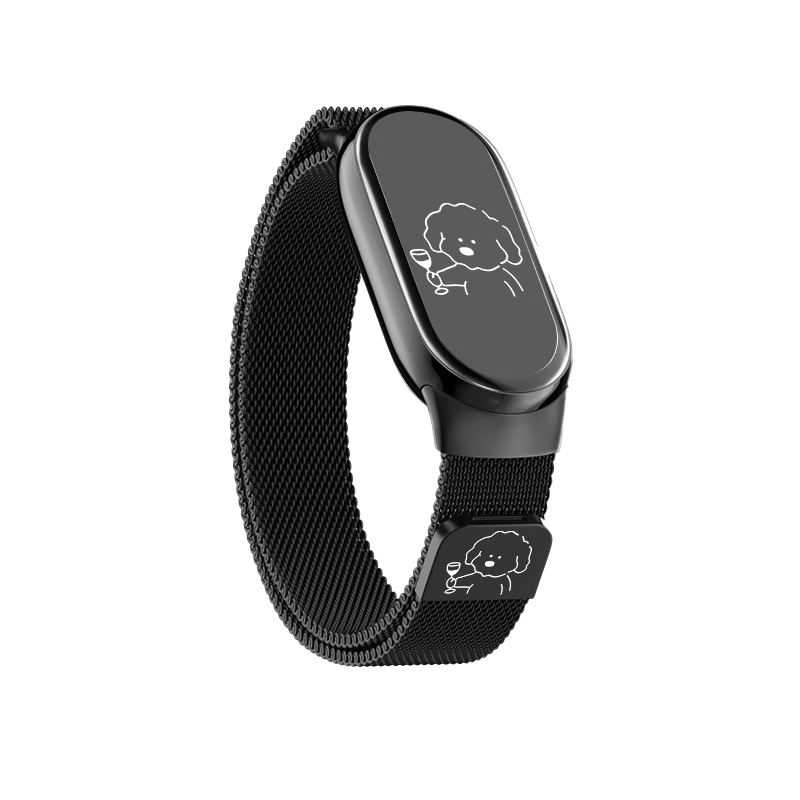 IBOANN 9876543bandNFC