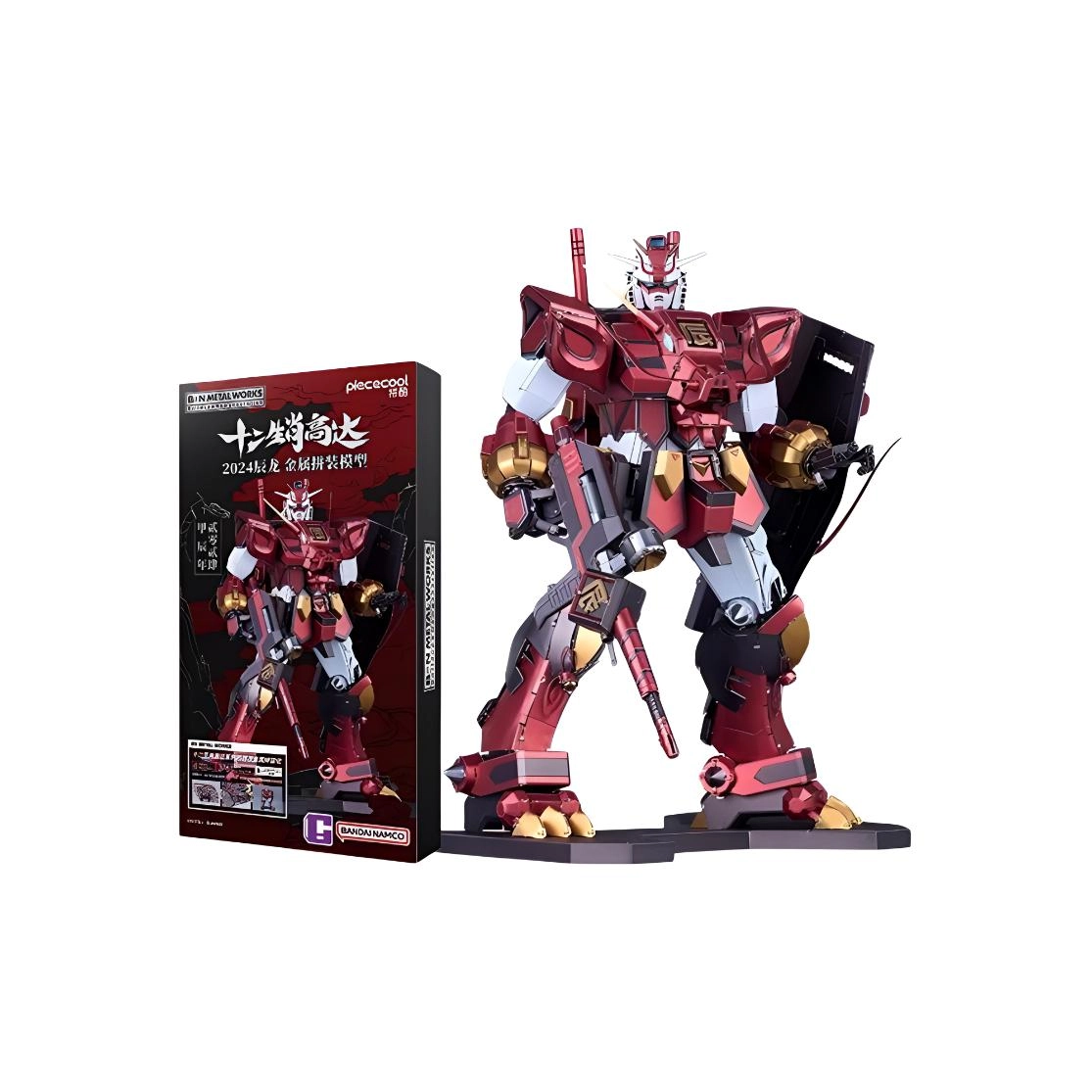 x BANDAI