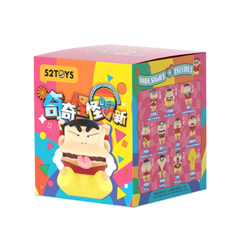52TOYS x Crayon Shinchan 10