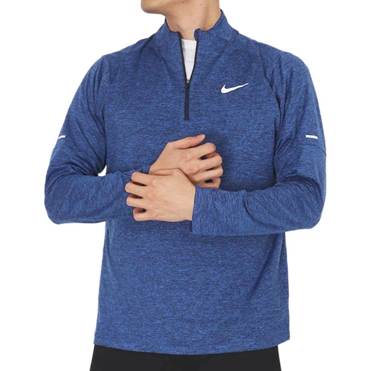 Nike Nk Df Elmnt Top Hz T