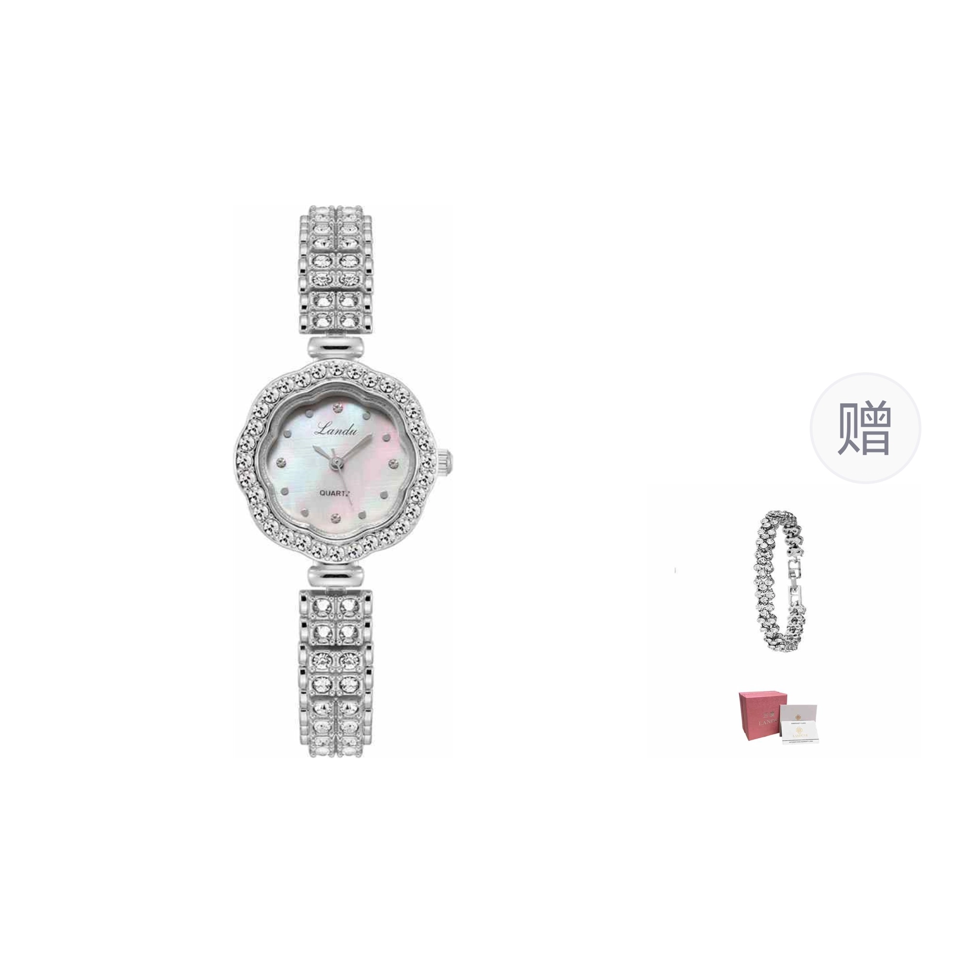 LANDU L6625
