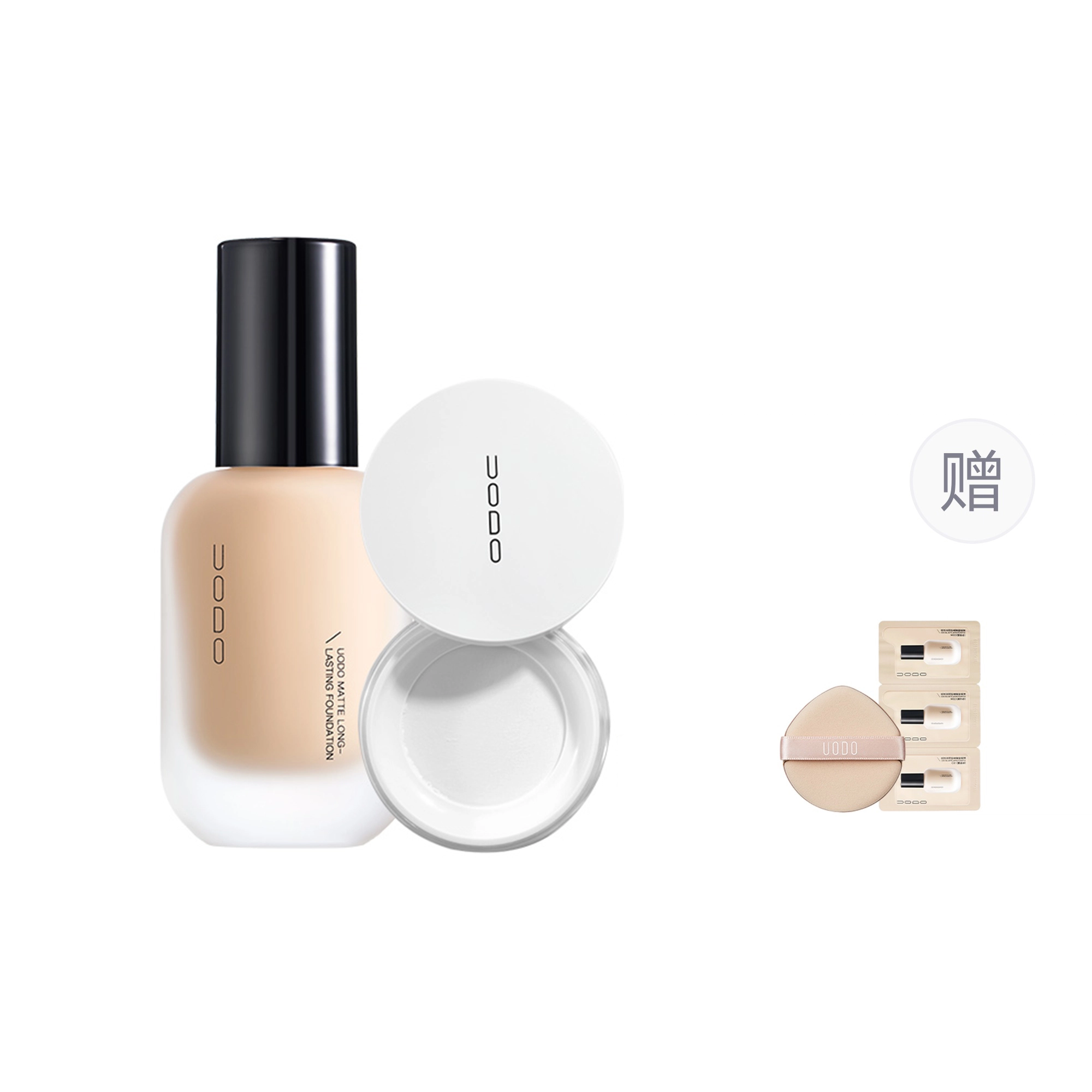 UODO 30ml+10g