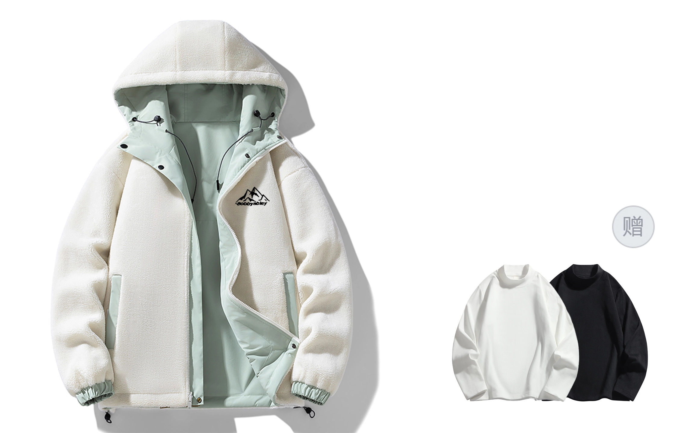 BOBBY ABLEY