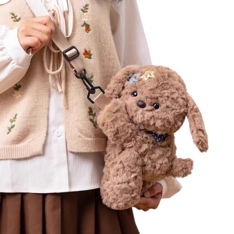 IDOR 25cm