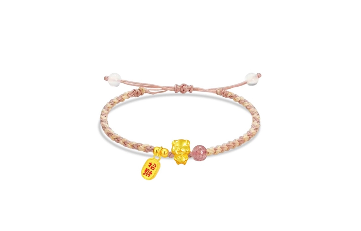 CHINA GOLD 999