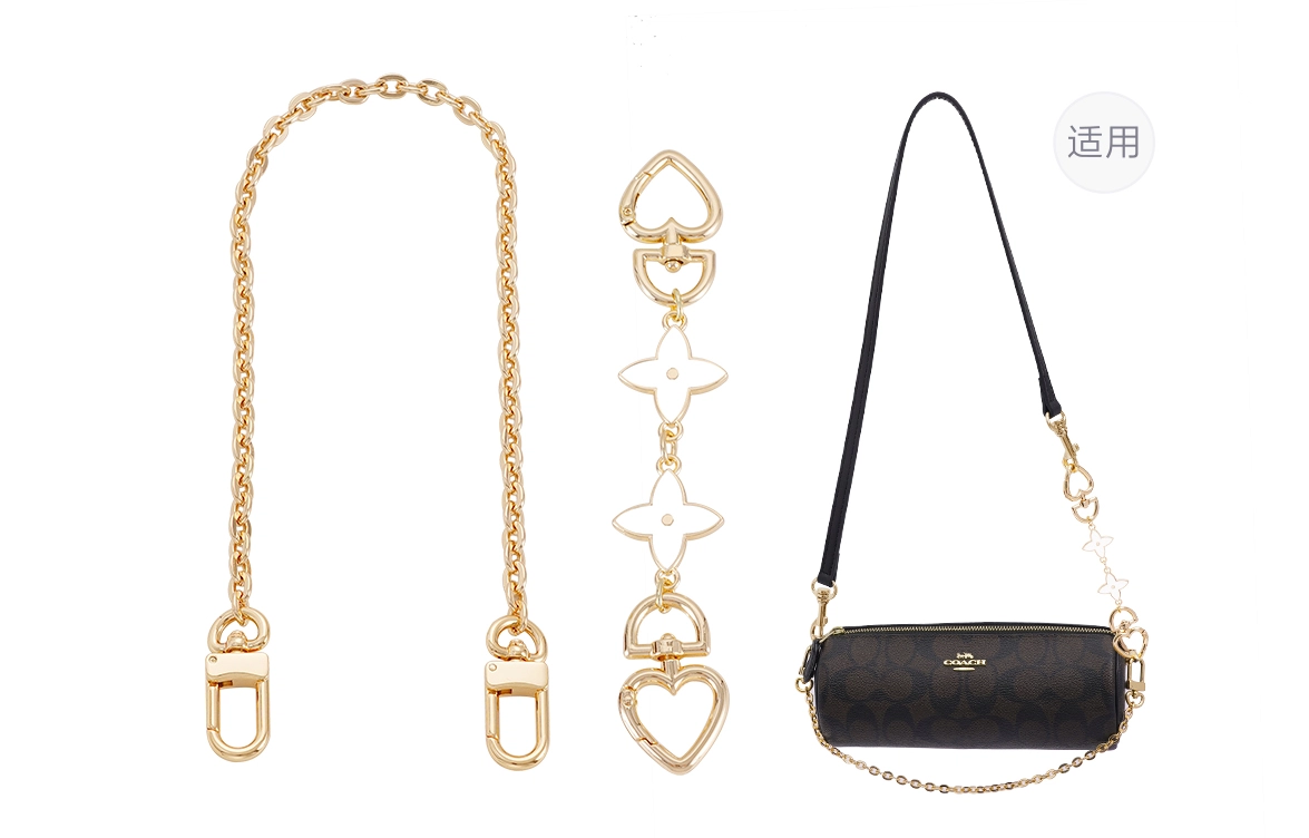 GUYI COACHnolita