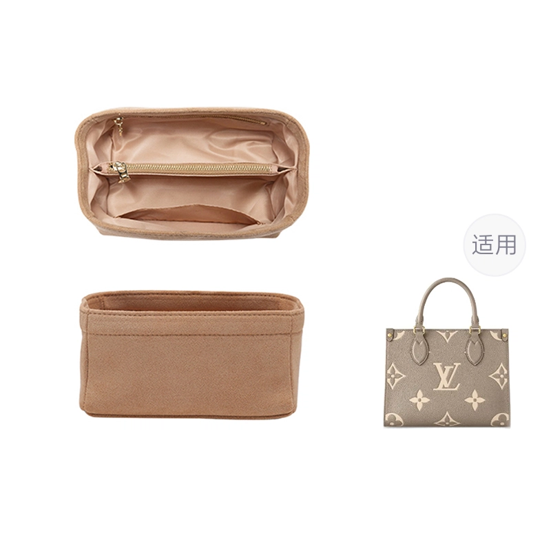 LV onthego