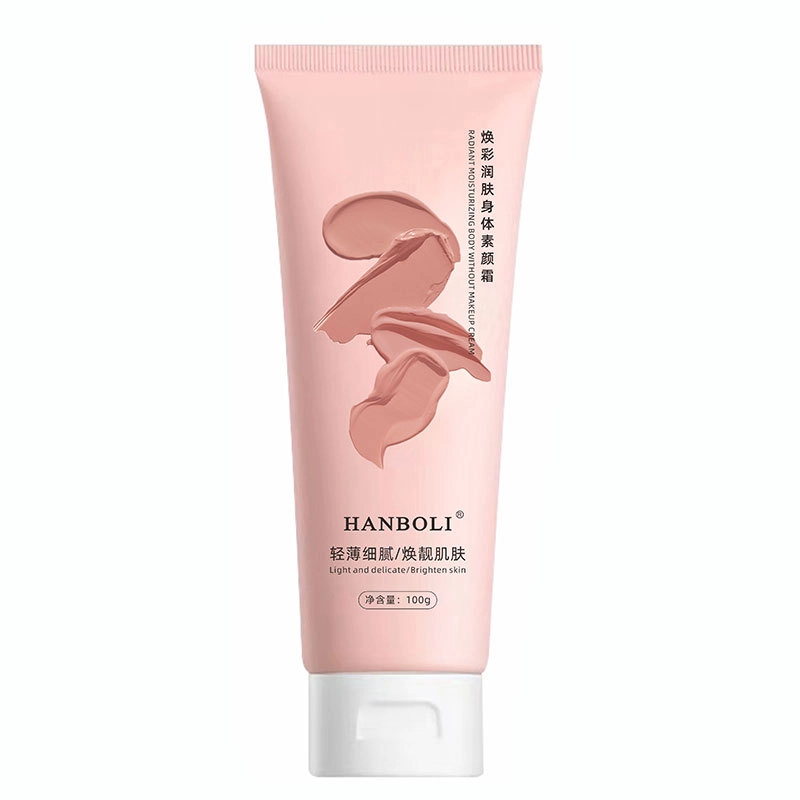 HANBOLI 100g