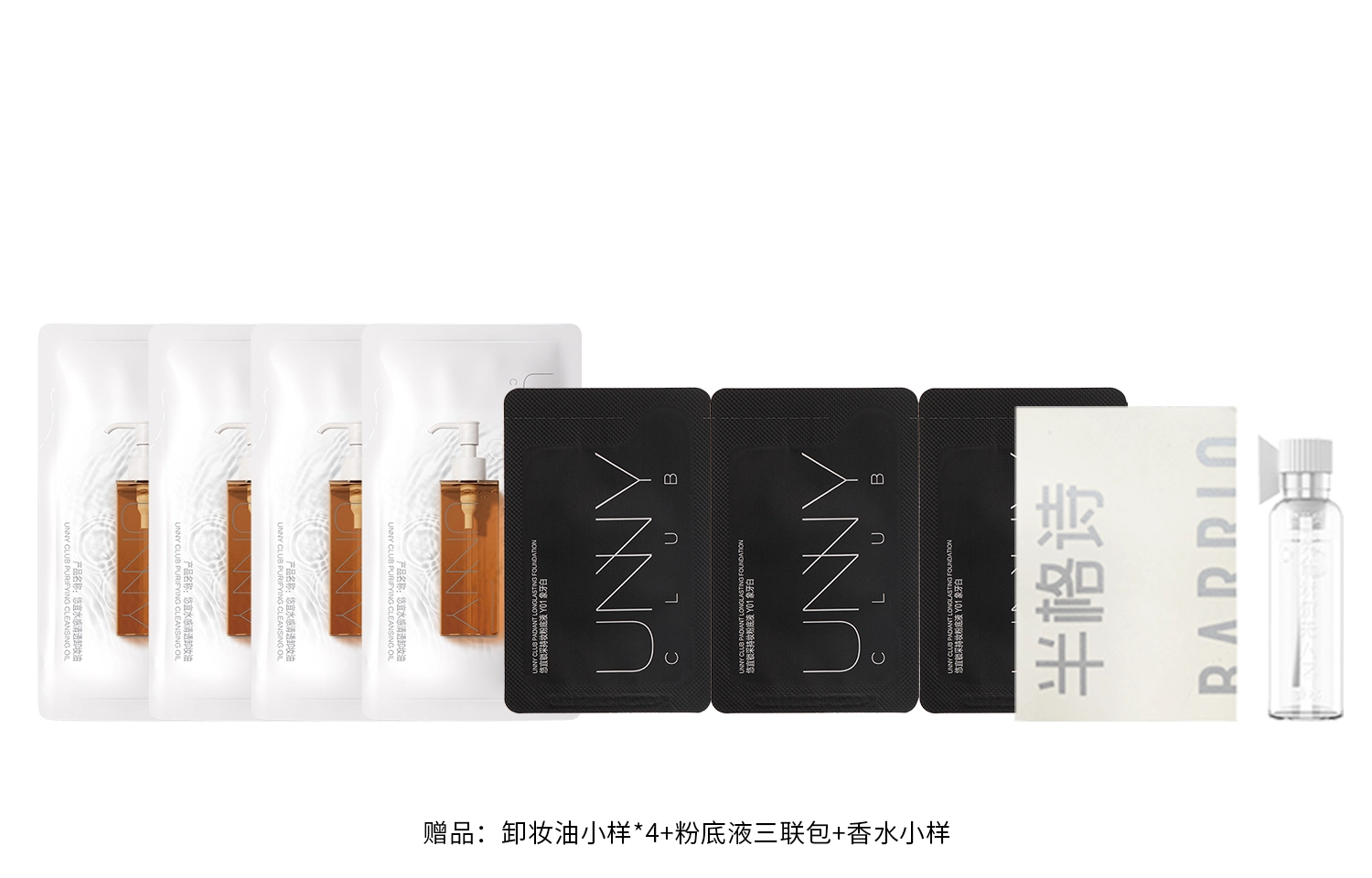 UNNY 150ml150ml*2