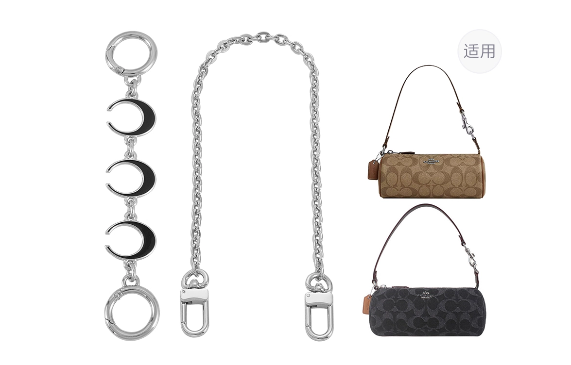 GUYI COACHnolita
