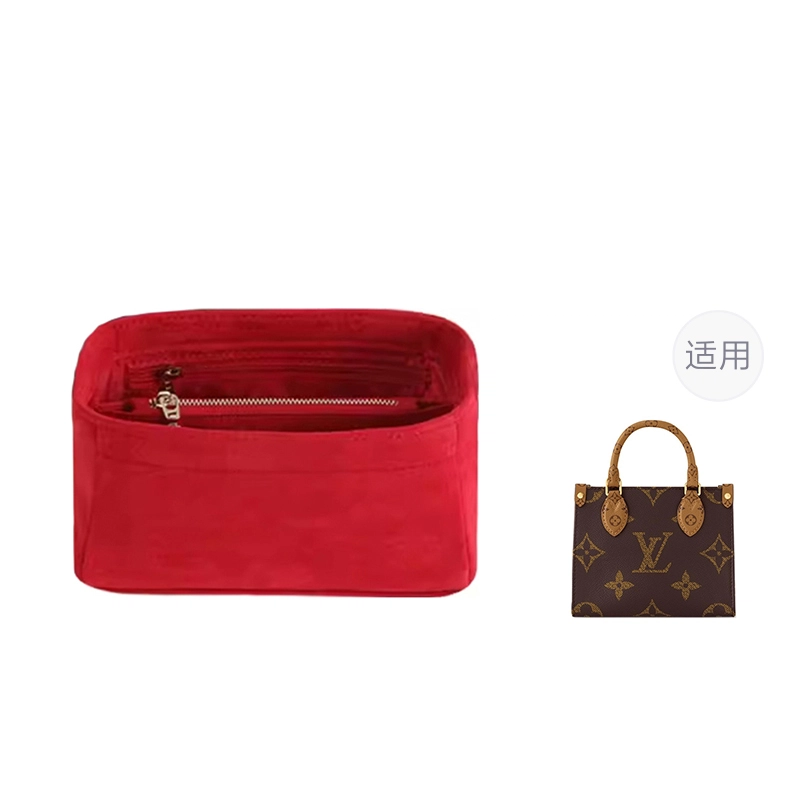 LV onthego