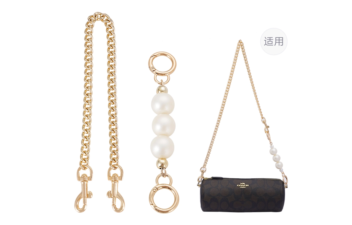 GUYI COACHnolita