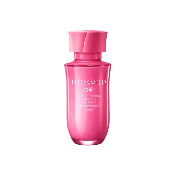 120ml
