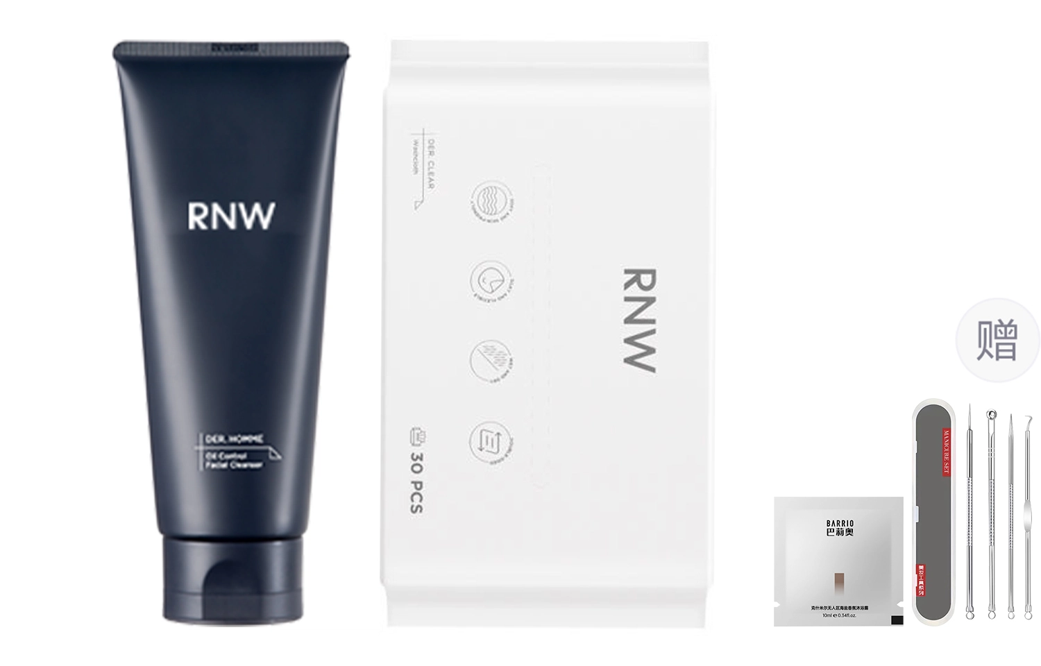 RNW
