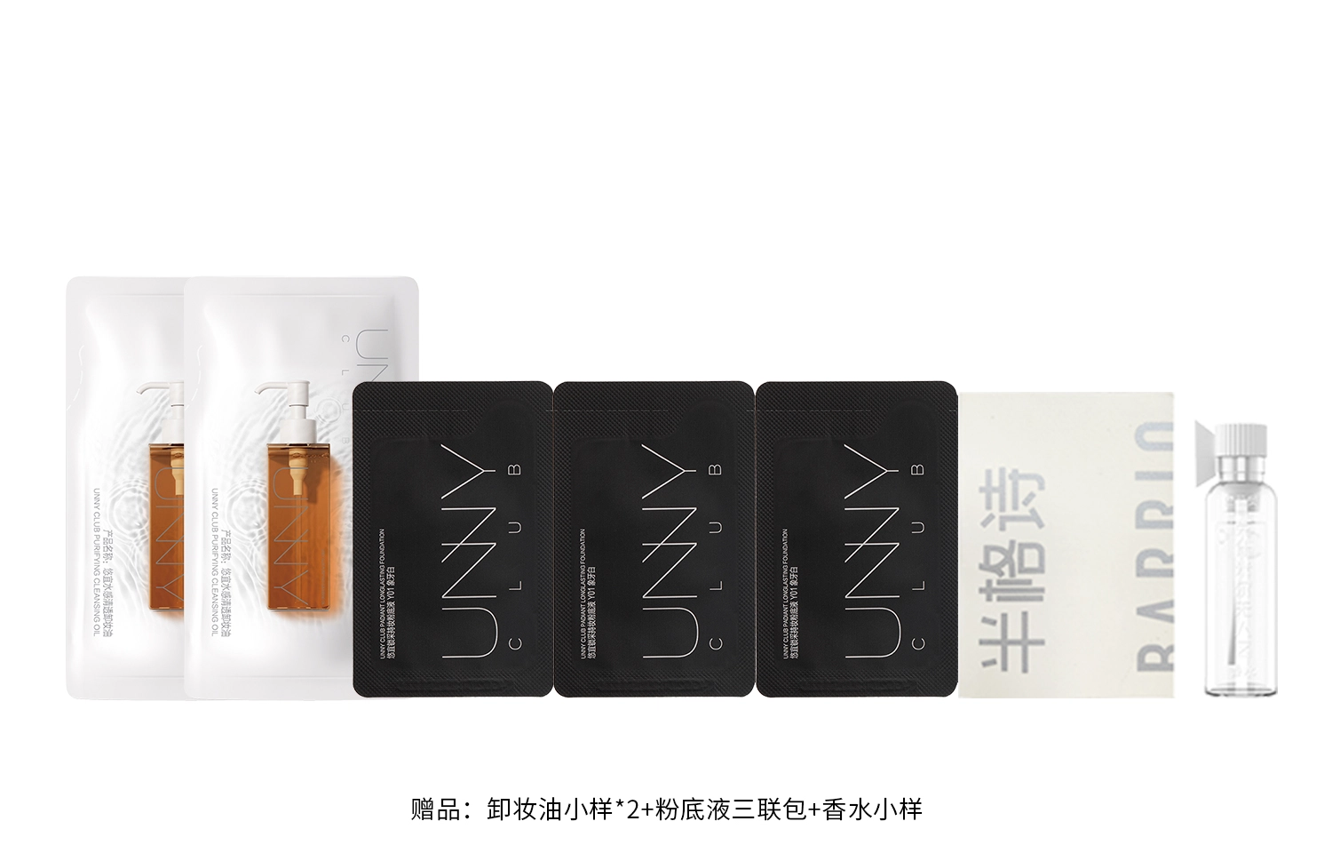UNNY 150ml150ml*2