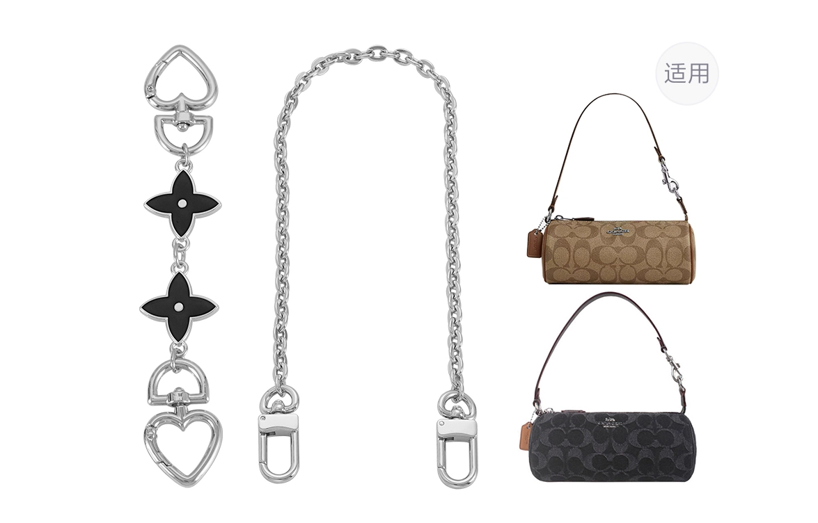 GUYI COACHnolita