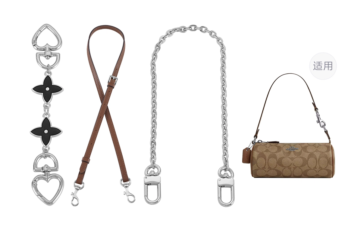 GUYI COACHnolita