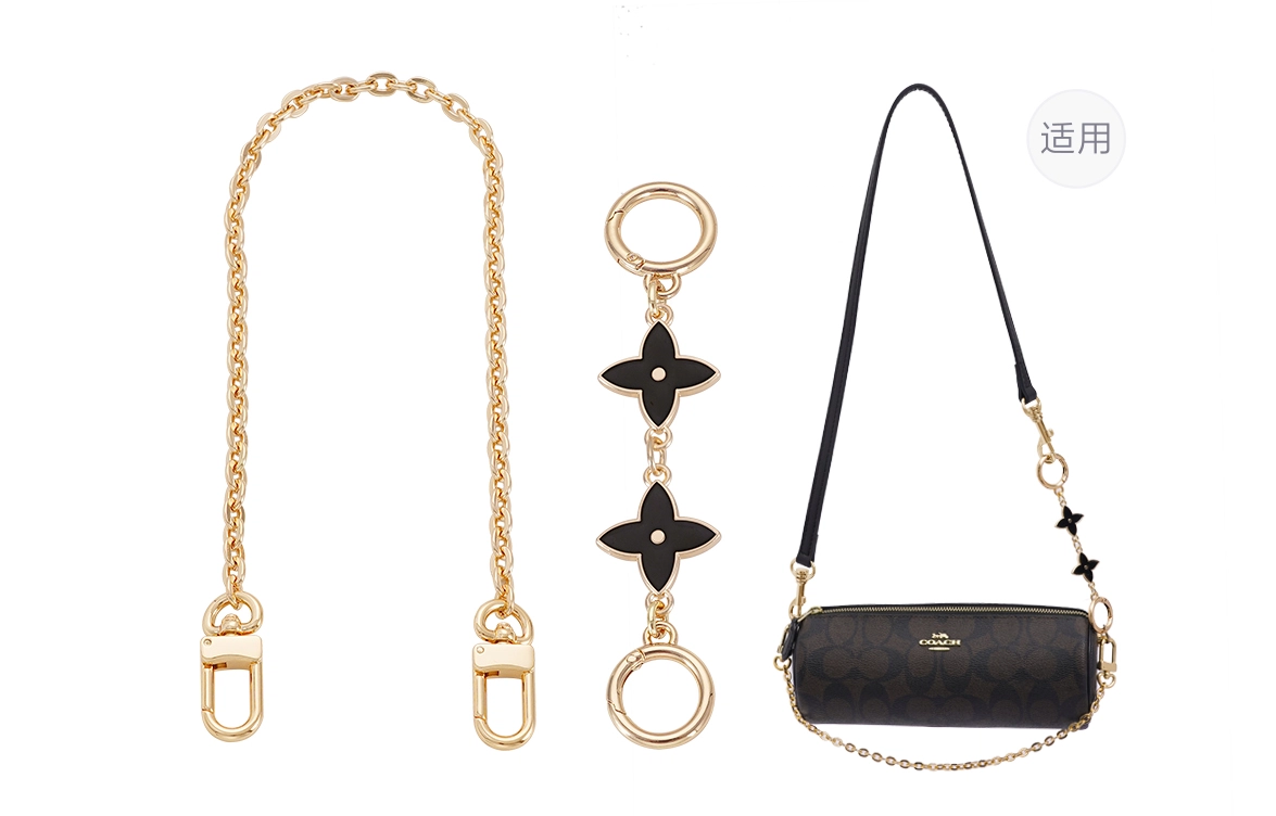GUYI COACHnolita
