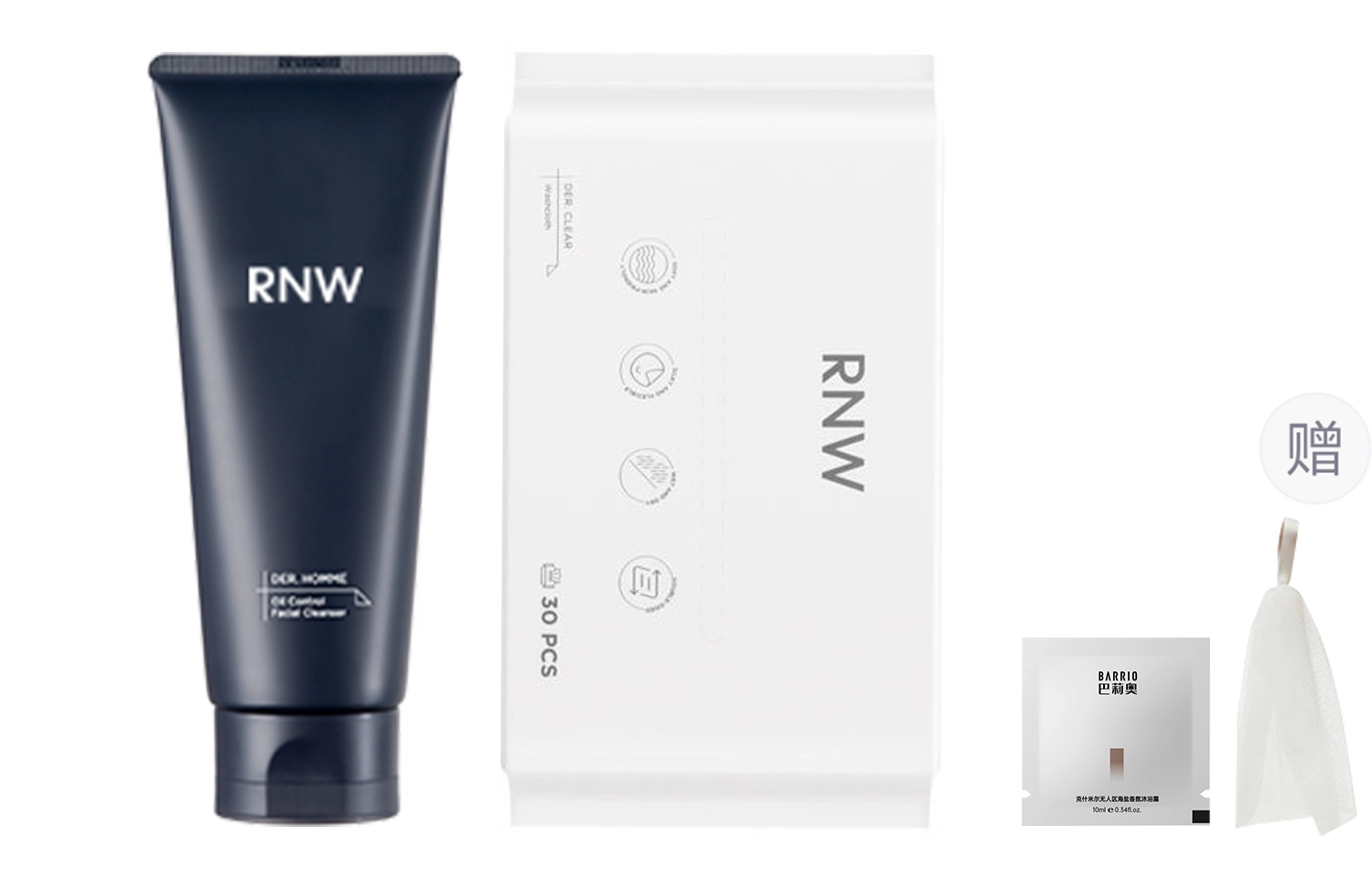 RNW