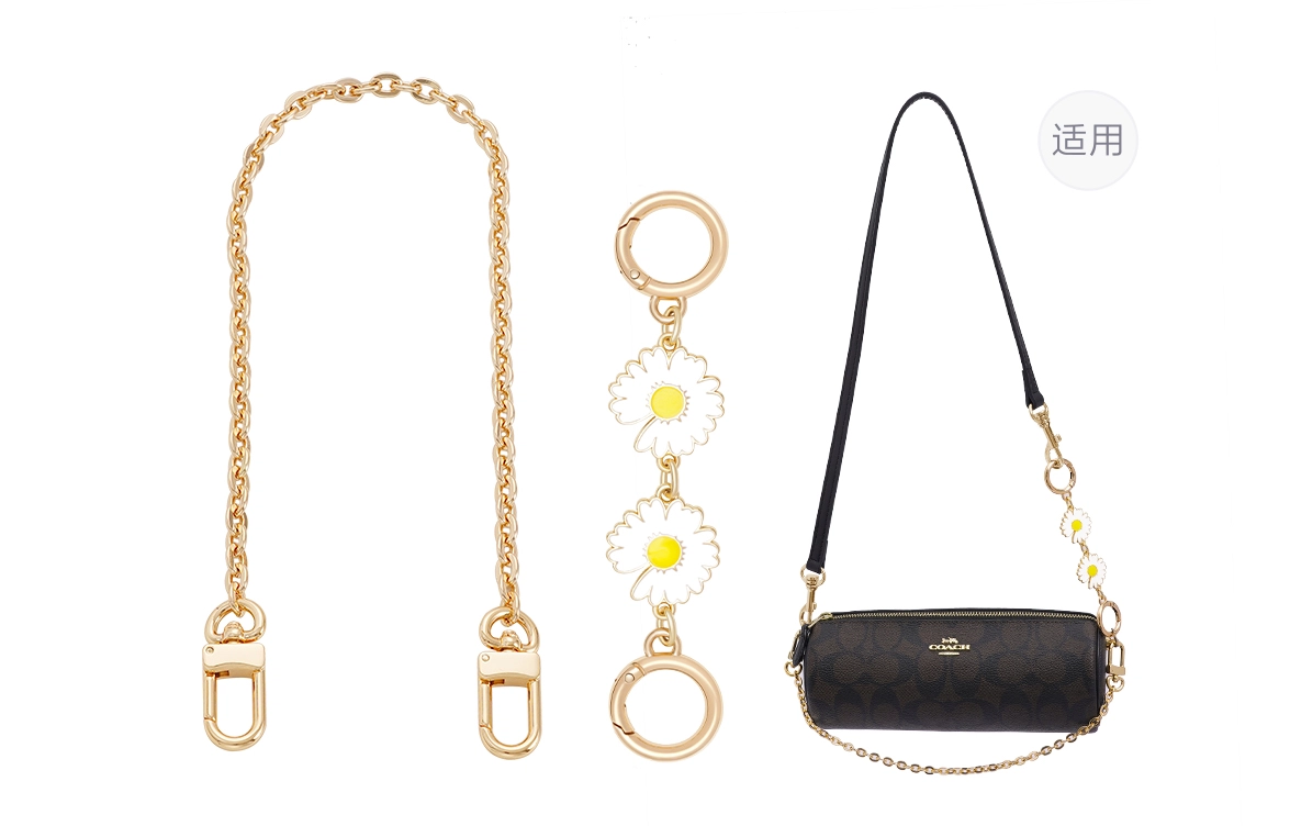GUYI COACHnolita