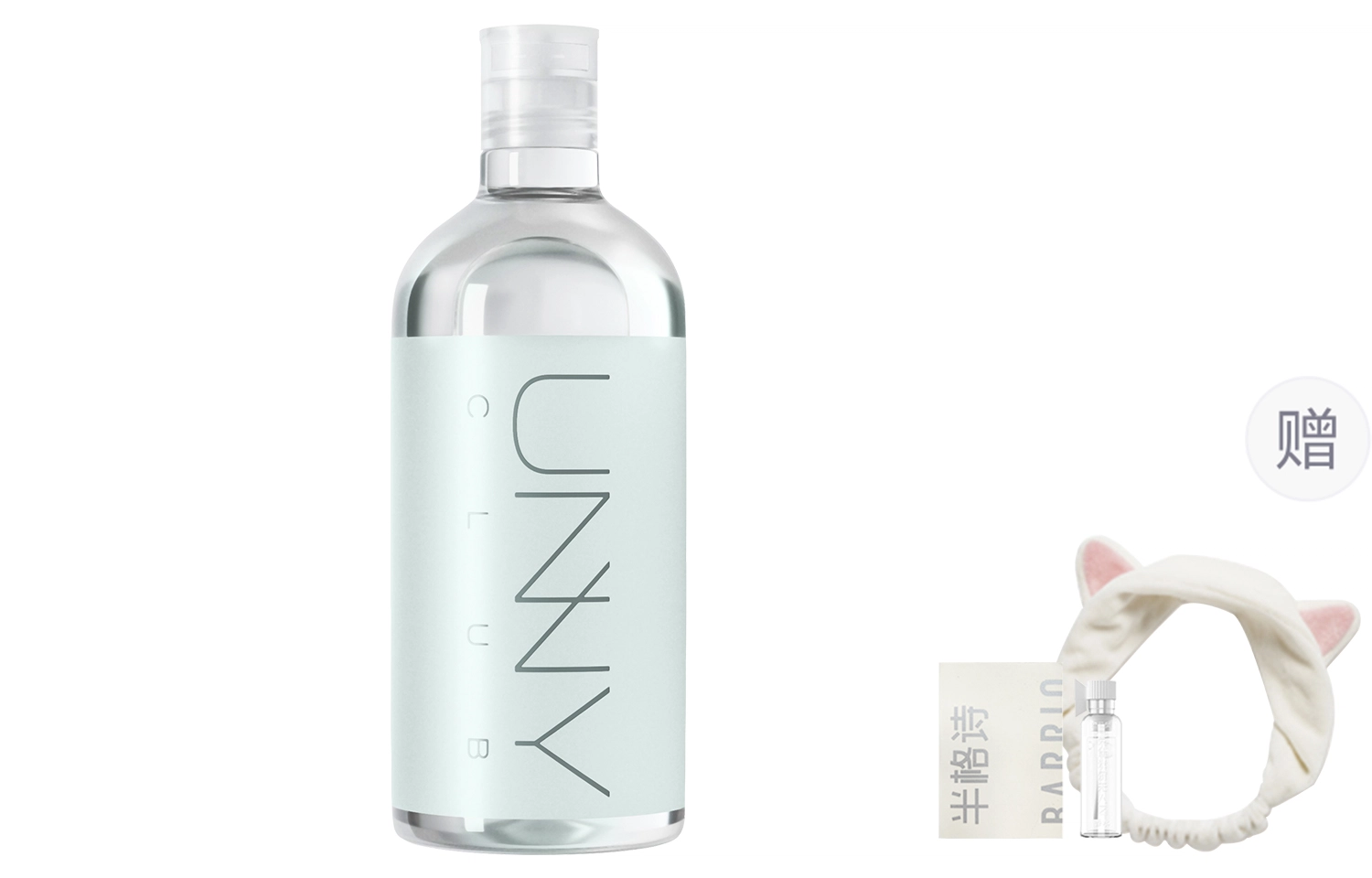 UNNY 500ml500ml*2