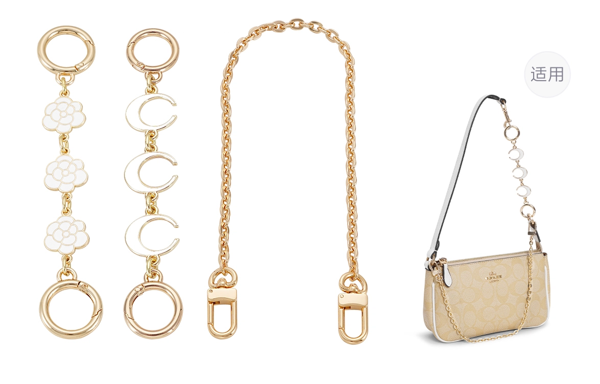 GUYI COACH Nolita 19