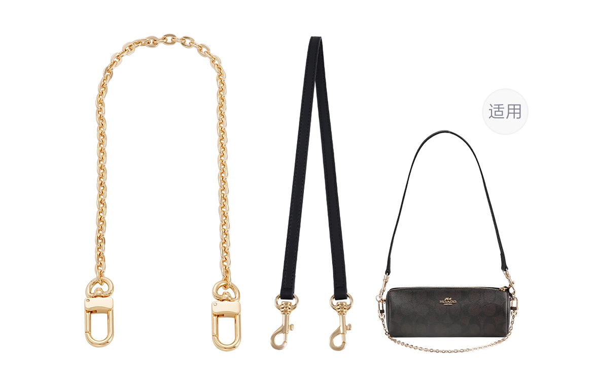 GUYI COACHnolita