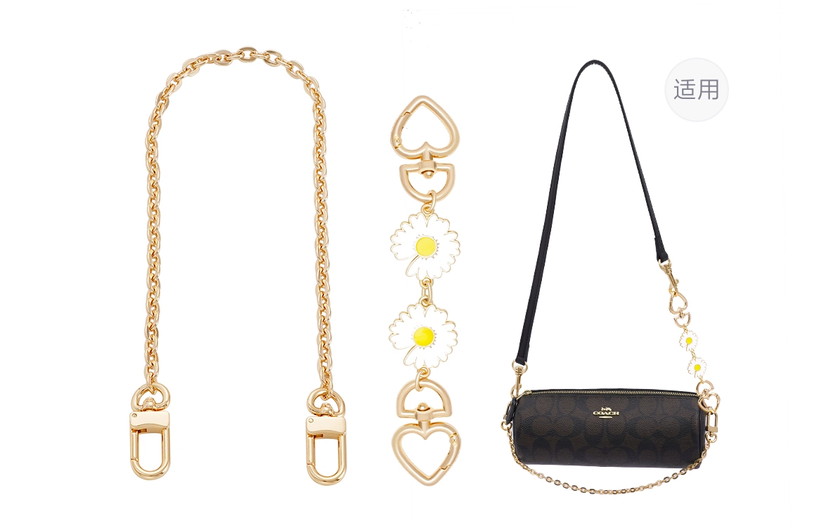 GUYI COACHnolita