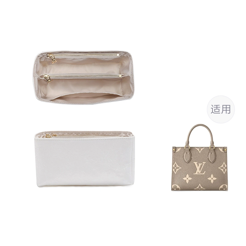 LV onthego