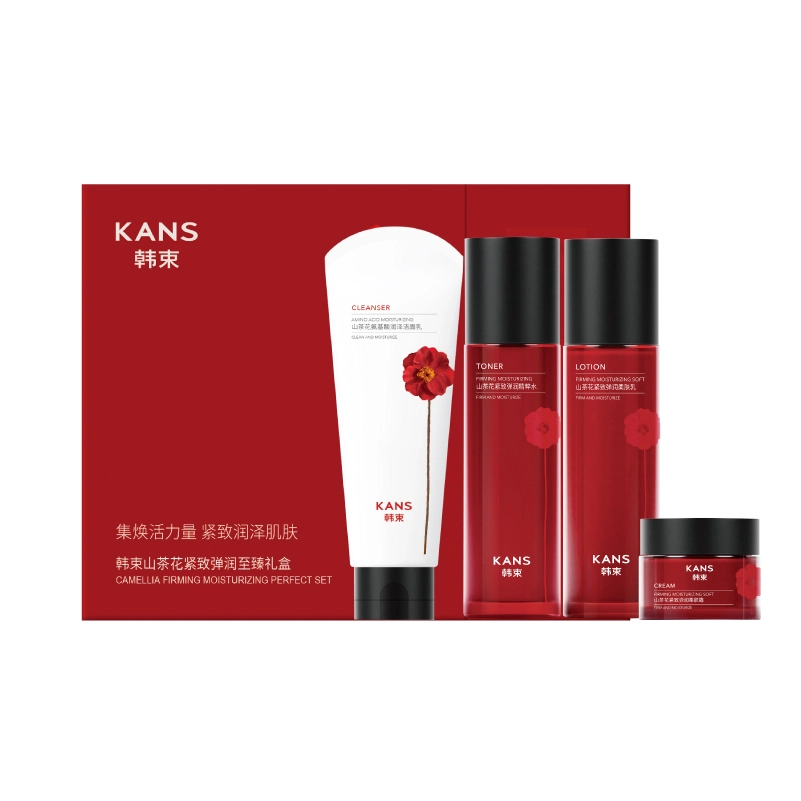 KANS 4