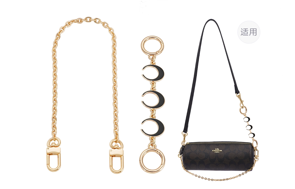 GUYI COACHnolita