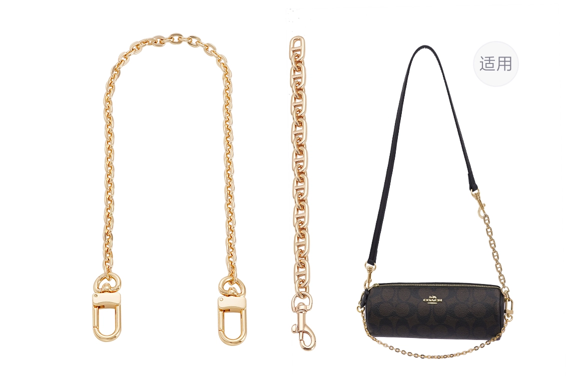 GUYI COACHnolita